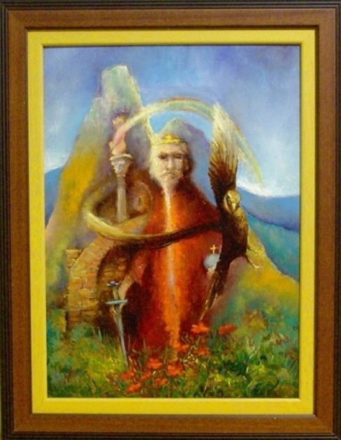 következő